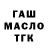Амфетамин VHQ krasheninnikova