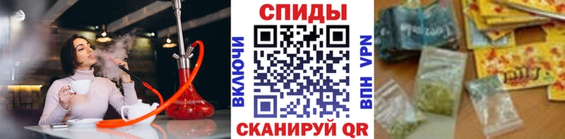 даркнет какой сайт  мега зеркало  Шуя  Бутират оксибутират 