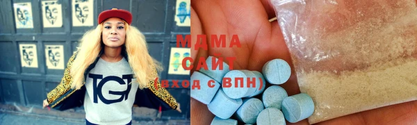 эйфоретик Тутаев