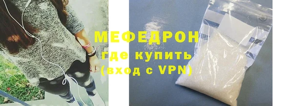 MDMA Premium VHQ Тында