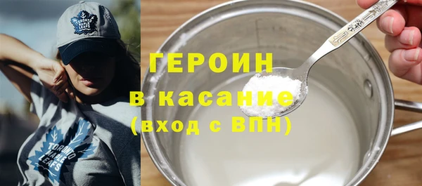 MDMA Premium VHQ Тында