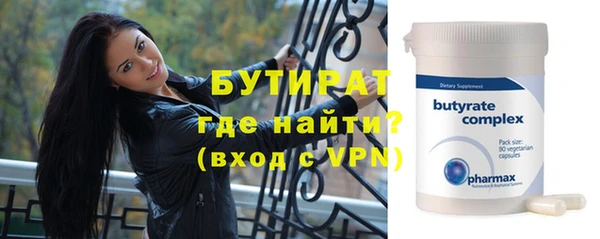 эйфоретик Тутаев