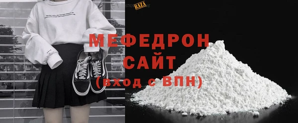 эйфоретик Тутаев