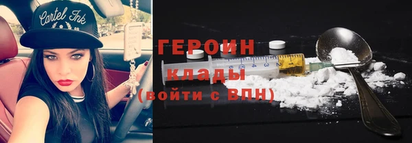 мет Тихвин