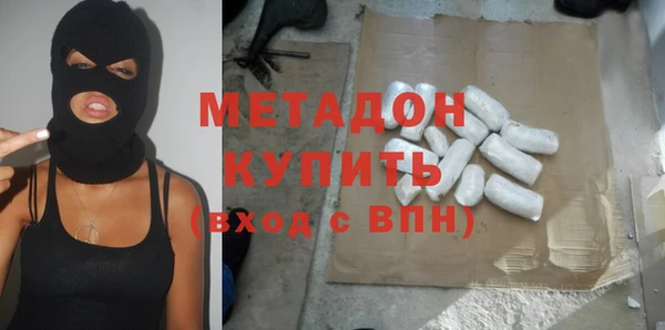 наркотики Аркадак