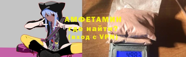 наркотики Аркадак