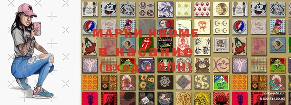 MDMA Premium VHQ Тында
