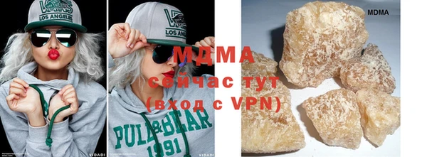 эйфоретик Тутаев