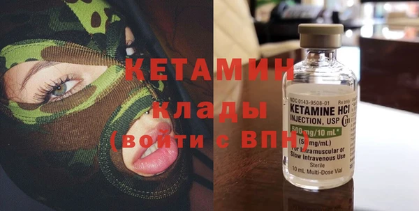 наркотики Аркадак