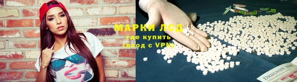 наркотики Аркадак