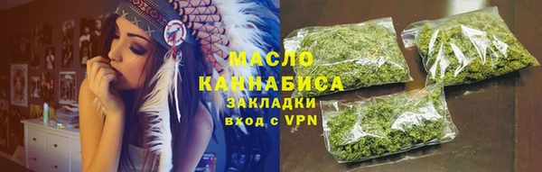 MDMA Premium VHQ Тында