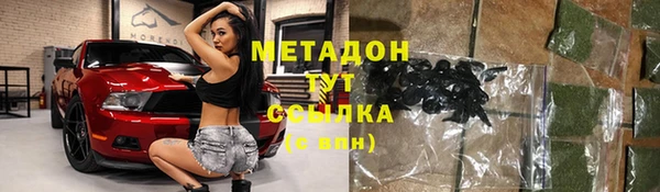 наркотики Аркадак