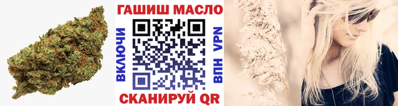 ТГК вейп с тгк  Шуя 